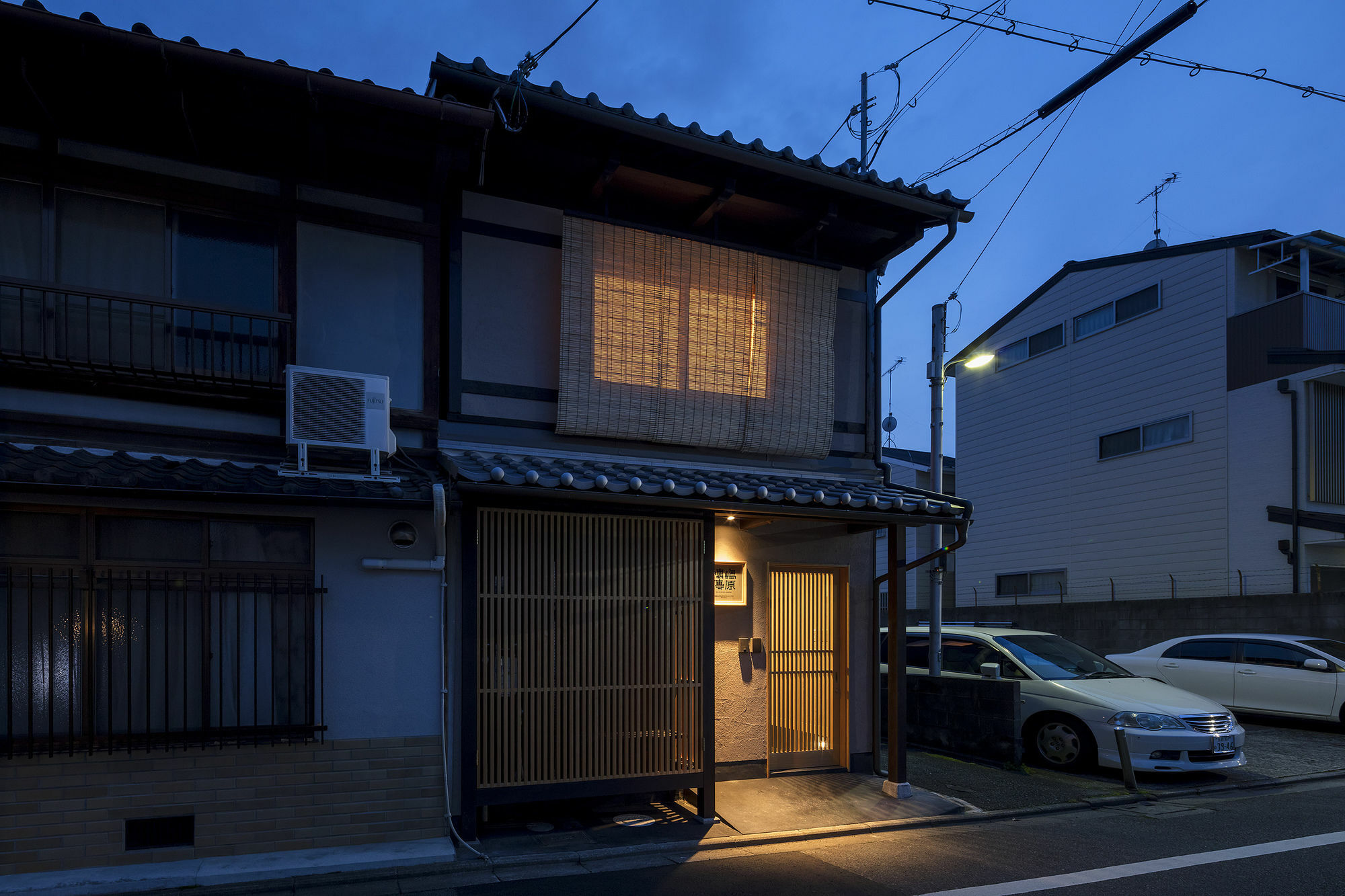 京都市 嶋原 懐傳 町家ヴィラ エクステリア 写真